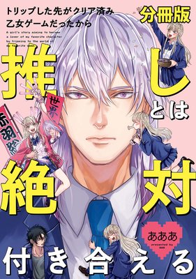 �ȥ�åפ����褬���ꥢ�Ѥ߲�����������ä�����䤷�Ȥ������դ��礨�� ʬ���� 6