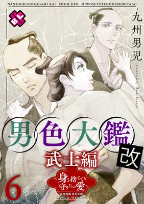 �˿���� �� �����