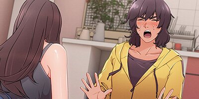 AMANE~甘酸っぱくねぇ!~59話【フルカラー】