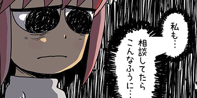 ����14�áڥե륫�顼��