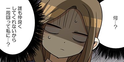 ����Ƥ��á���30�áڥե륫�顼��