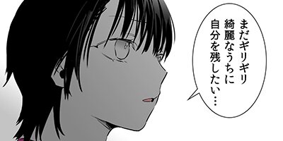 ����ʿ�����3�������ͤ�����12��