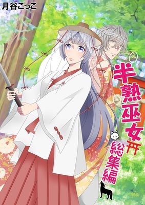 Ⱦ����� �����Ԥ�ɽ��