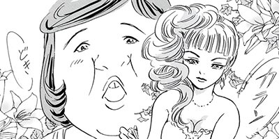 �ݤ��㥭��С�����37�Х���ޥޡ���߻Ҥο徦��ʳƮ���� 2