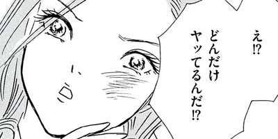 �ݤ��㥭��С�����37�Х���ޥޡ���߻Ҥο徦��ʳƮ���� 8