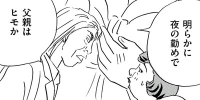 �ݤ��㥭��С�����37�Х���ޥޡ���߻Ҥο徦��ʳƮ���� 10