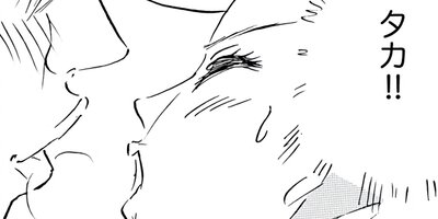 �ݤ��㥭��С�����37�Х���ޥޡ���߻Ҥο徦��ʳƮ���� 13