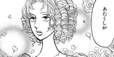 ���֥�ǥ��� ���д�򤵤����䤿���� 21