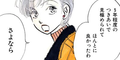 ���֥�ǥ��� ���д�򤵤����䤿���� 22