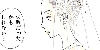 ���֥�ǥ��� ���д�򤵤����䤿���� 25