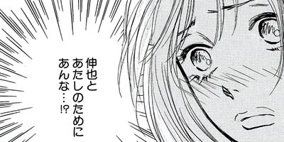 ���֥�ǥ��� ���д�򤵤����䤿���� 30