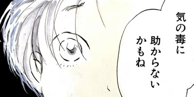 ���֥�ǥ��� ���д�򤵤����䤿���� 42