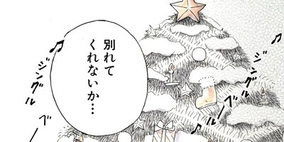 ���֥�ǥ��� ���д�򤵤����䤿���� 43