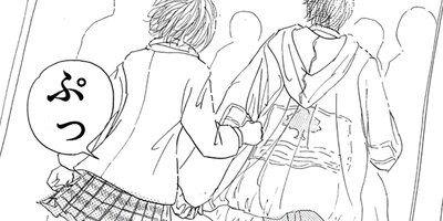 ���֥�ǥ��� ���д�򤵤����䤿���� 45