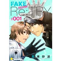 FAKE second Re:TRY