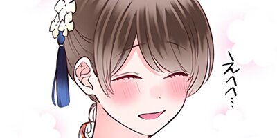 �˽�2�ͤǤλĶȤϡ�7�䥻�å������Ƥ뤫�� 61�ڥե륫�顼��