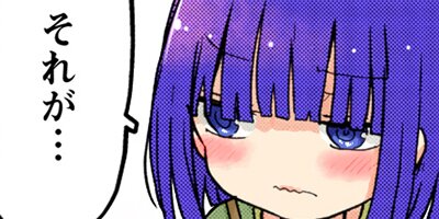 ���Ӥ�����Υᥤ�ɥ饴�� 164�ڥե륫�顼��