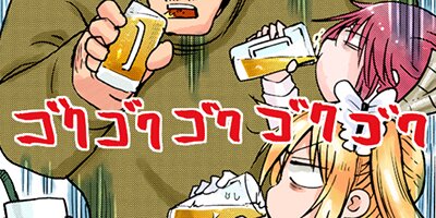 ���Ӥ�����Υᥤ�ɥ饴�� 169�ڥե륫�顼��