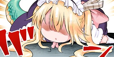 ���Ӥ�����Υᥤ�ɥ饴�� 170�ڥե륫�顼��