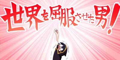 �ʲ��μ¡��Τ�ʤ������˾����ȿ������ʥ��ߥå��� 51�ڥե륫�顼��