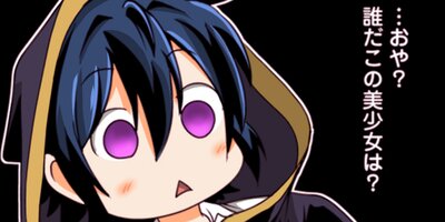 �ʲ��μ¡��Τ�ʤ������˾����ȿ������ʥ��ߥå��� 59�ڥե륫�顼��