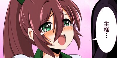 �ʲ��μ¡��Τ�ʤ������˾����ȿ������ʥ��ߥå��� 60�ڥե륫�顼��