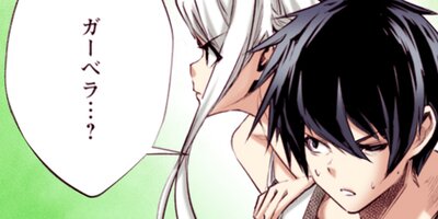 ��󥹥����Τ�����͡ʥ��ߥå��� 61�ڥե륫�顼��