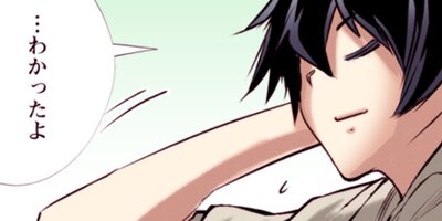 ��󥹥����Τ�����͡ʥ��ߥå��� 66�ڥե륫�顼��