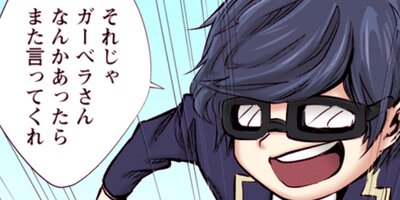 ��󥹥����Τ�����͡ʥ��ߥå��� 68�ڥե륫�顼��