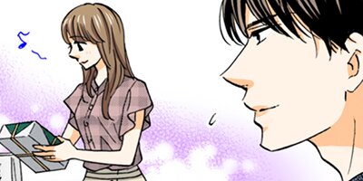 契約婚~目が覚めたら結婚してました~ 97【フルカラー】