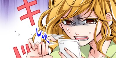 �֥麧 39�ڥե륫�顼��