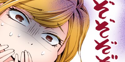 �֥麧 41�ڥե륫�顼��