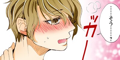 �֥麧 42�ڥե륫�顼��