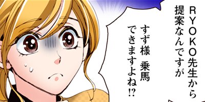 �֥麧 44�ڥե륫�顼��