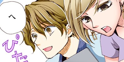 �֥麧 46�ڥե륫�顼��