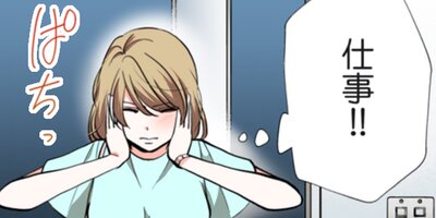 Immoral 73�ڥե륫�顼��