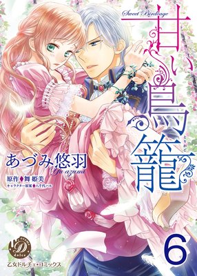 �Ť�Ļ�ơ�ʬ���ǡ�