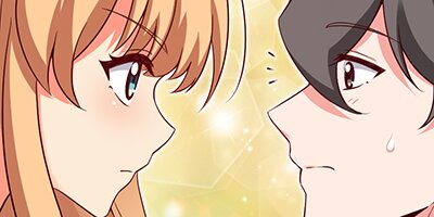 その魔女を放せ(88)【フルカラー】