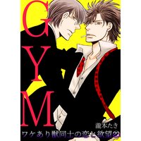 GYM辰ƱΤ˾22