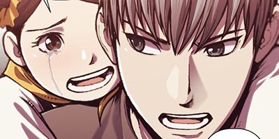ゴッドハンド・レクイエム 18【フルカラー】