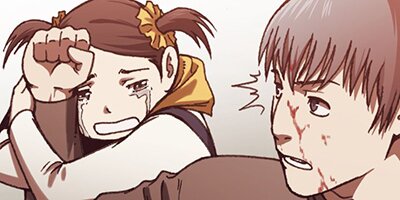 ゴッドハンド・レクイエム 19【フルカラー】