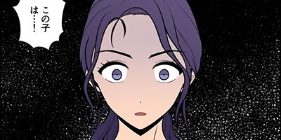 ボディ・レンタル 17【フルカラー】