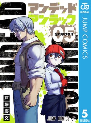 ����ǥåɥ����å� 5