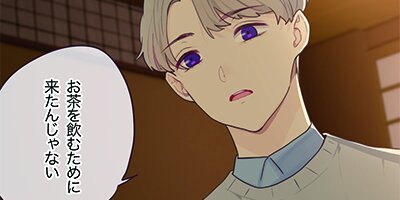 �֤��¤β֤����32�ˡڥե륫�顼��