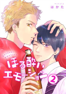 �ۤ��줤���⡼����� ʬ���� 2