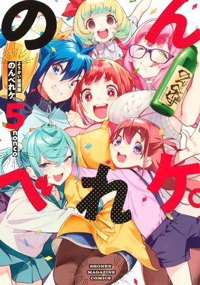 �褦������� �Τ�٤쥱����ɽ��