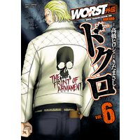 WORST外伝 ドクロ 6
