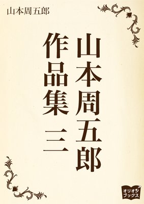 ���ܼ���Ϻ ���ʽ� ��