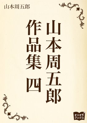 ���ܼ���Ϻ ���ʽ� ��