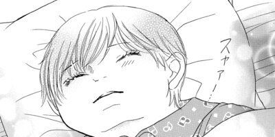 ������ɡ��ޥ������Ҥ���ξ��� 3